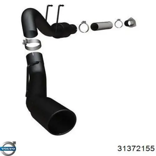 Купить 31372155 Volvo 