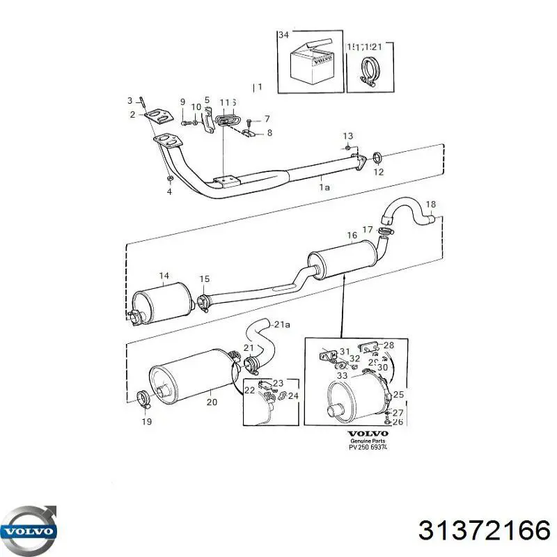 Глушитель, передняя часть 31372166 Volvo