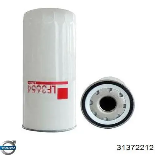 Купить 31372212 Volvo Фильтр центробежный очистки масла