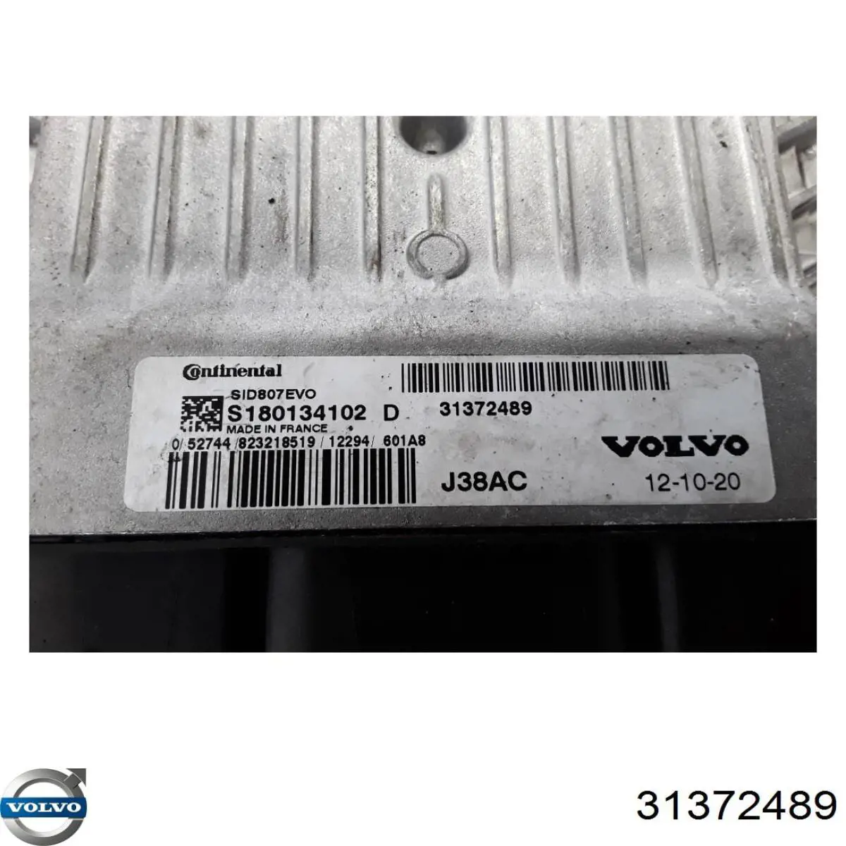  Volvo 31372489 цена, от 133.58 USD