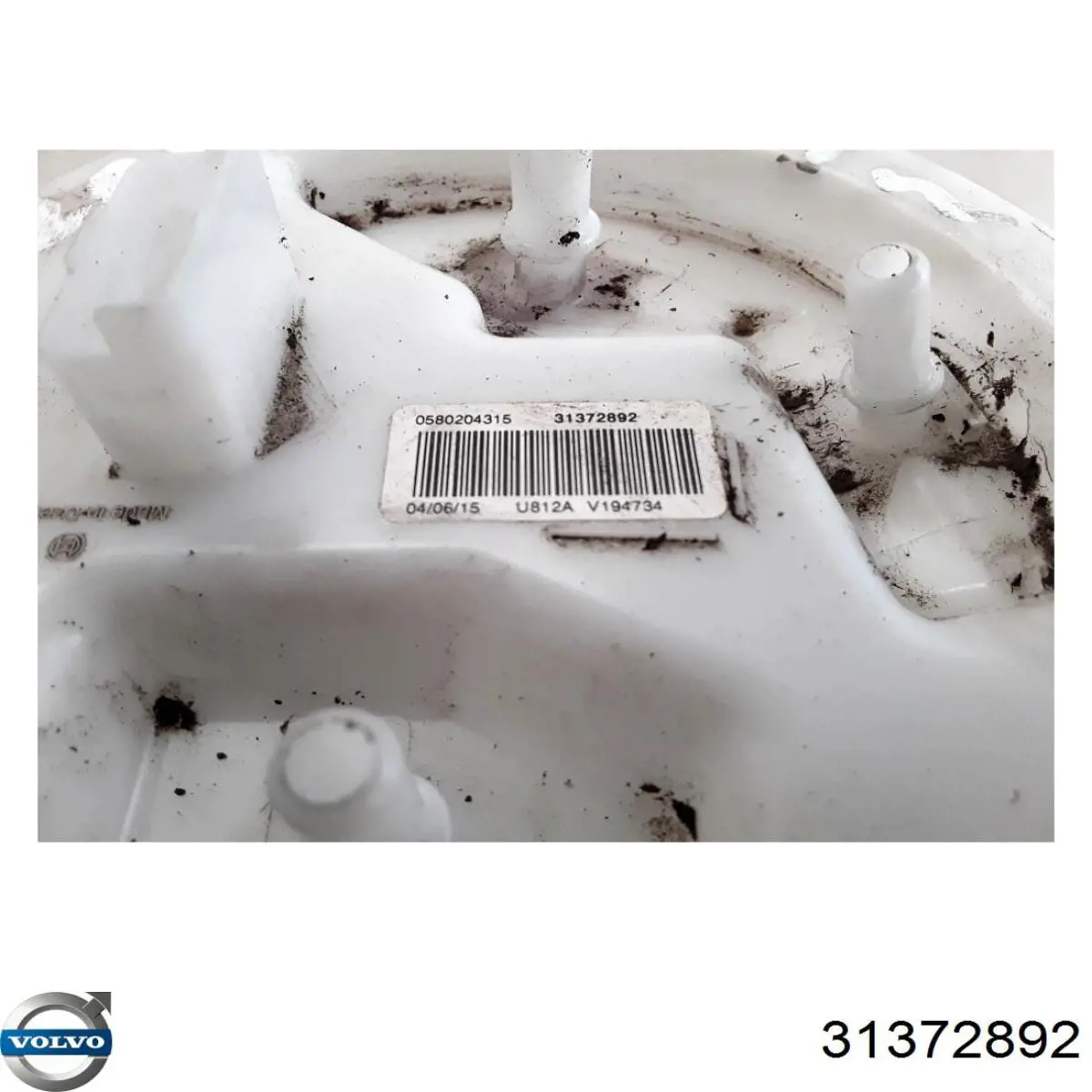 Бензонасос 31372892 Volvo
