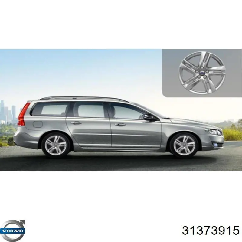 Купить 31373915 Volvo 