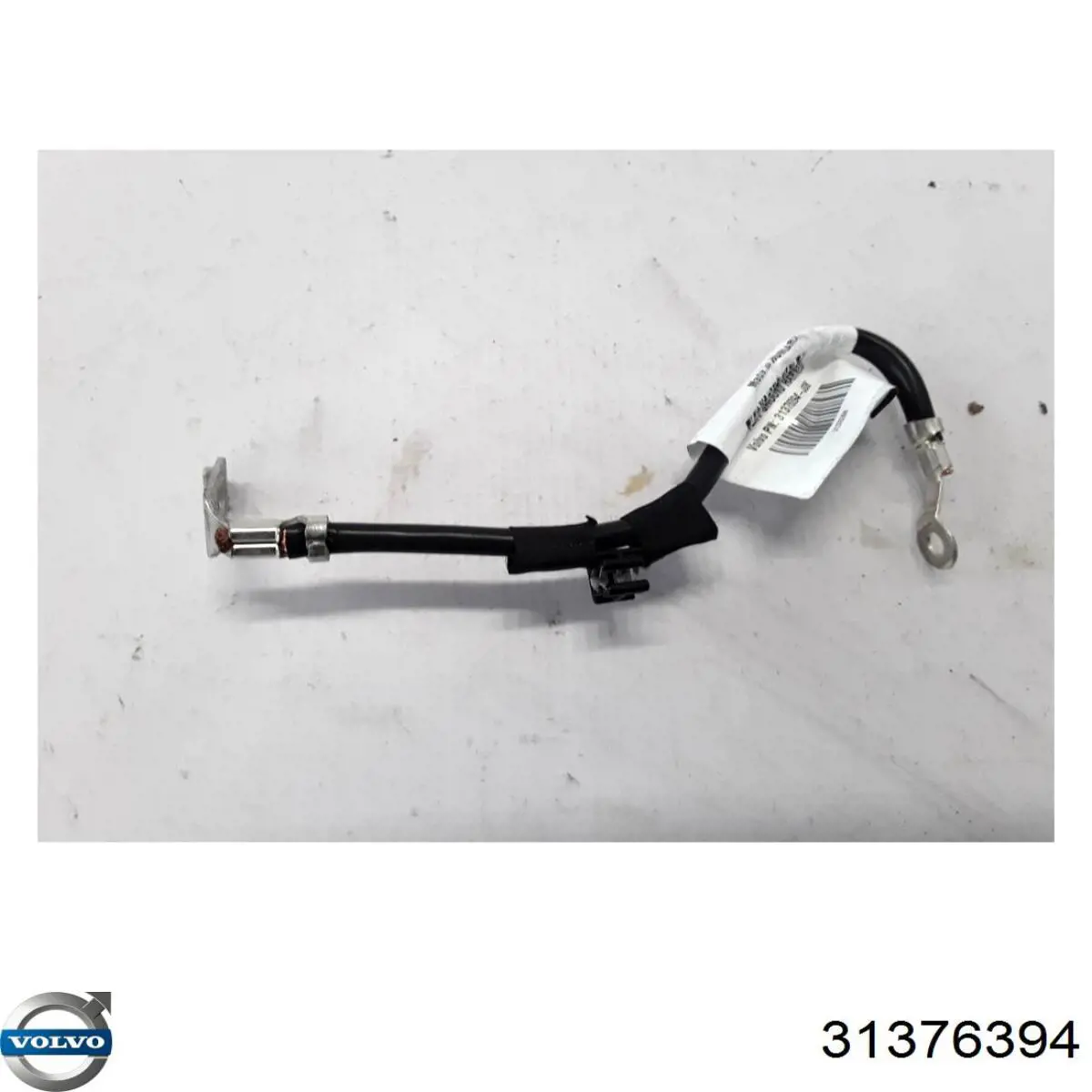 Купить 31376394 Volvo 