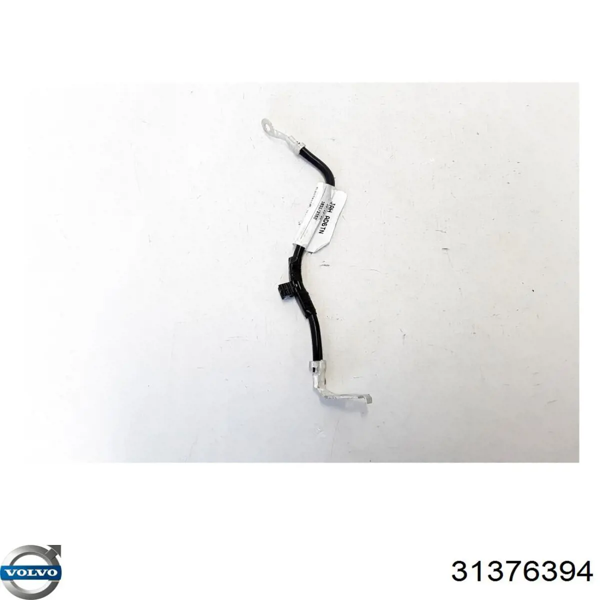  Volvo 31376394 цена, от 6.34 USD