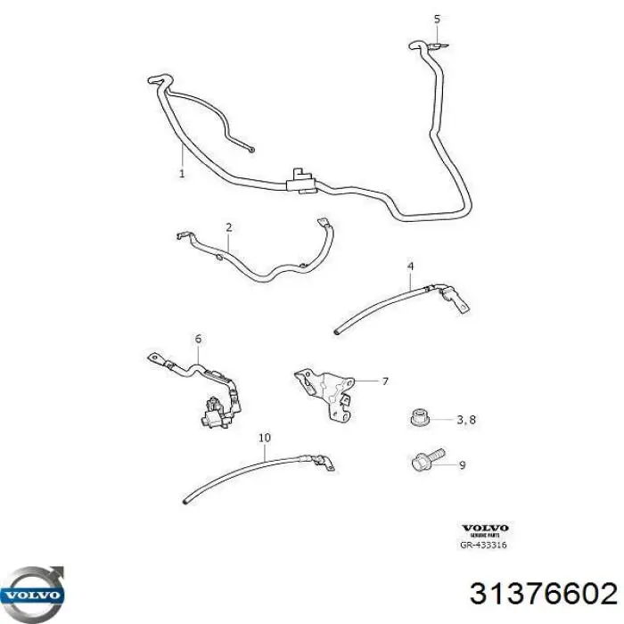  Volvo 31376602 цена, от 74.21 USD