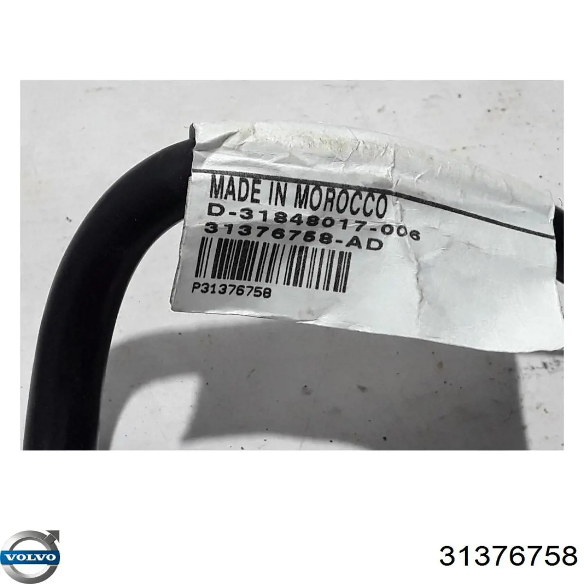 Купить 31376758 Volvo 