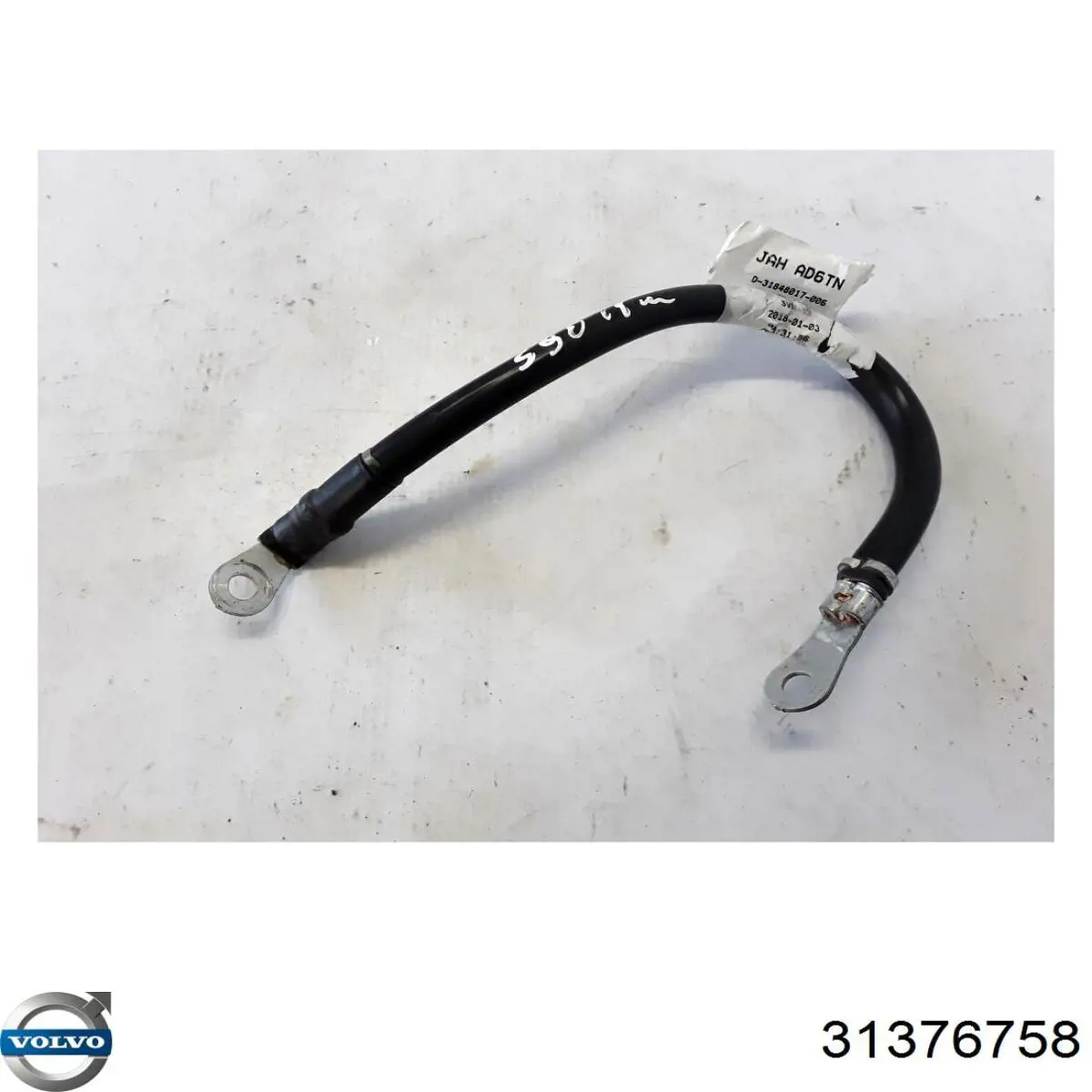  Volvo 31376758 цена, от 12.68 USD