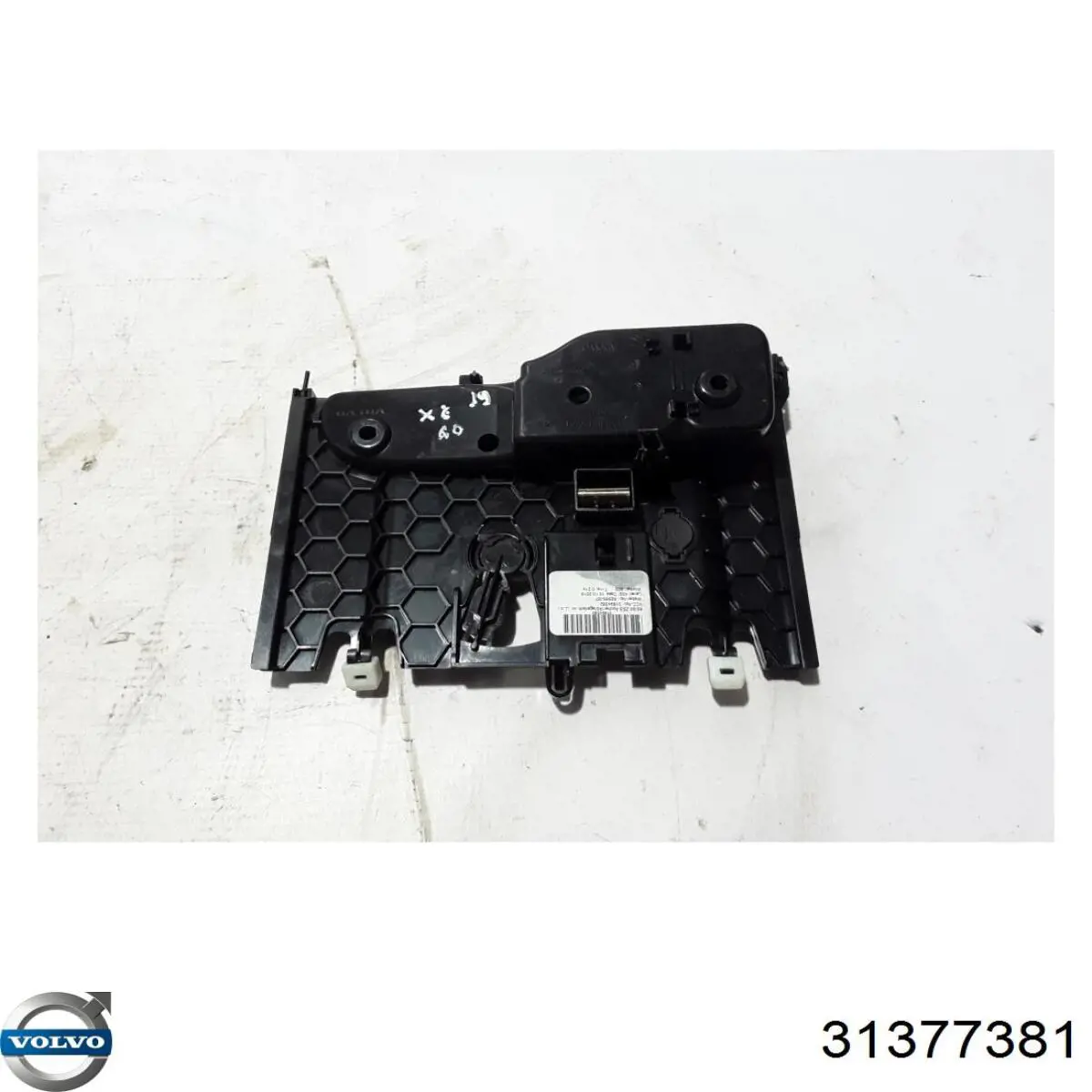  Volvo 31377381 цена, от 14.09 USD