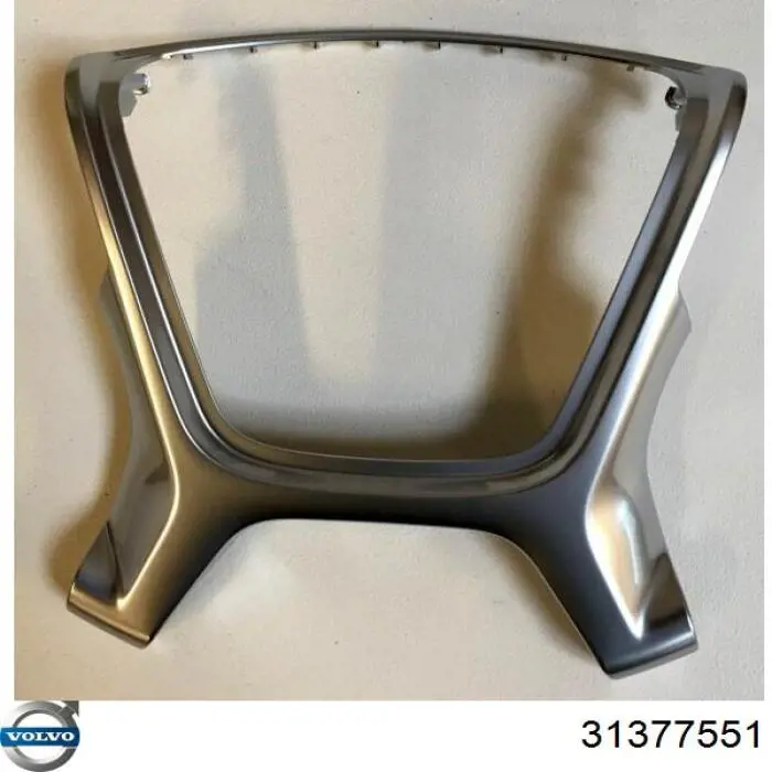 Купить 31377481 Volvo 