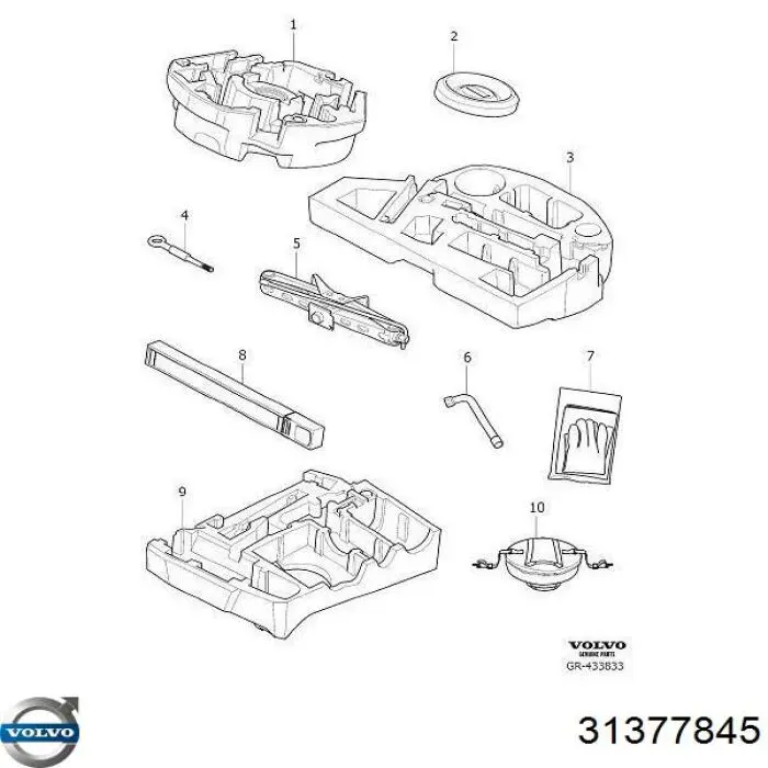 Купить 31377845 Volvo 