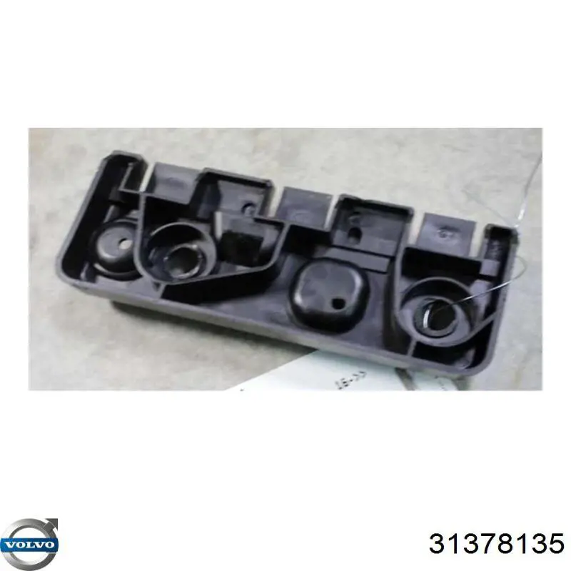 Купить 31378135 Volvo 