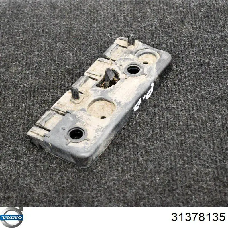  Volvo 31378135 цена, от 25.31 USD