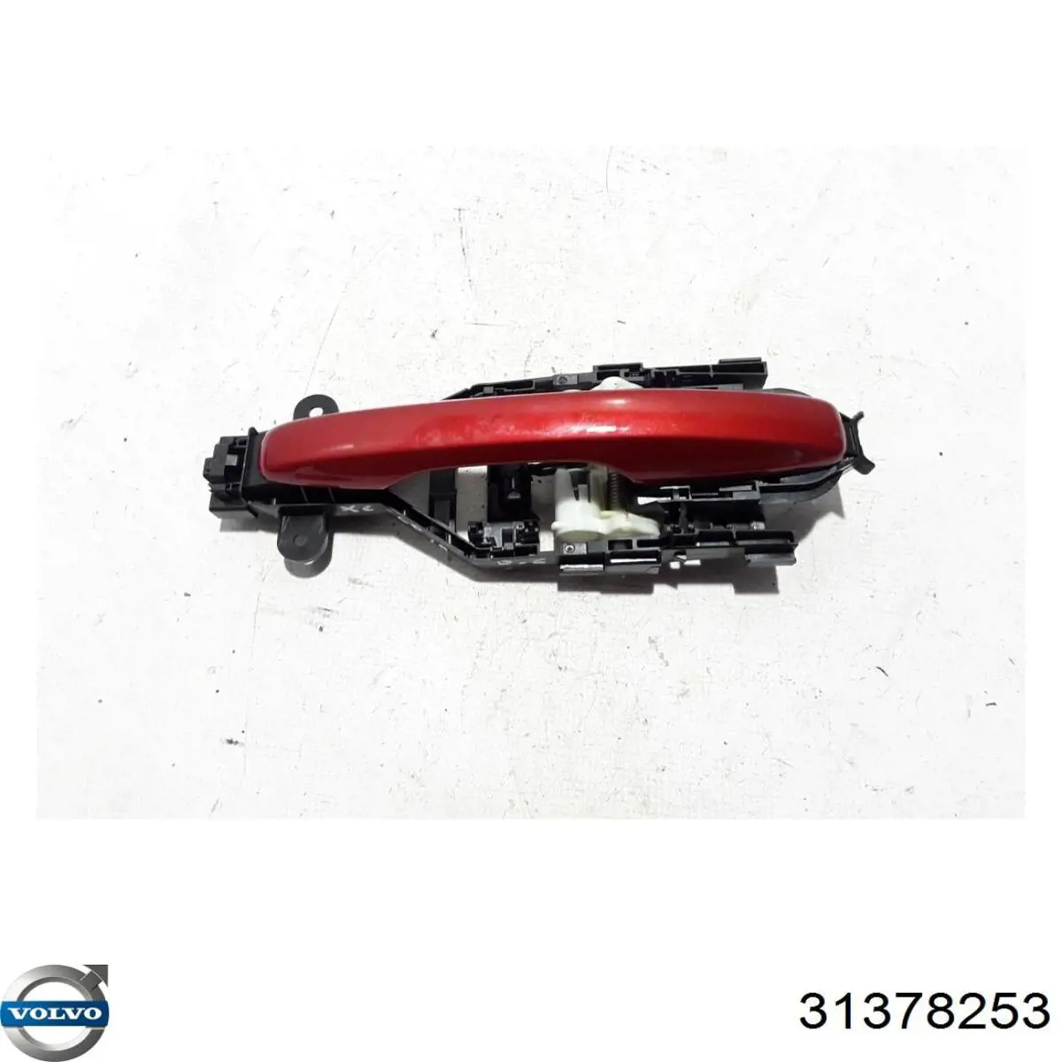  Volvo 31378253 цена, от 40.72 USD