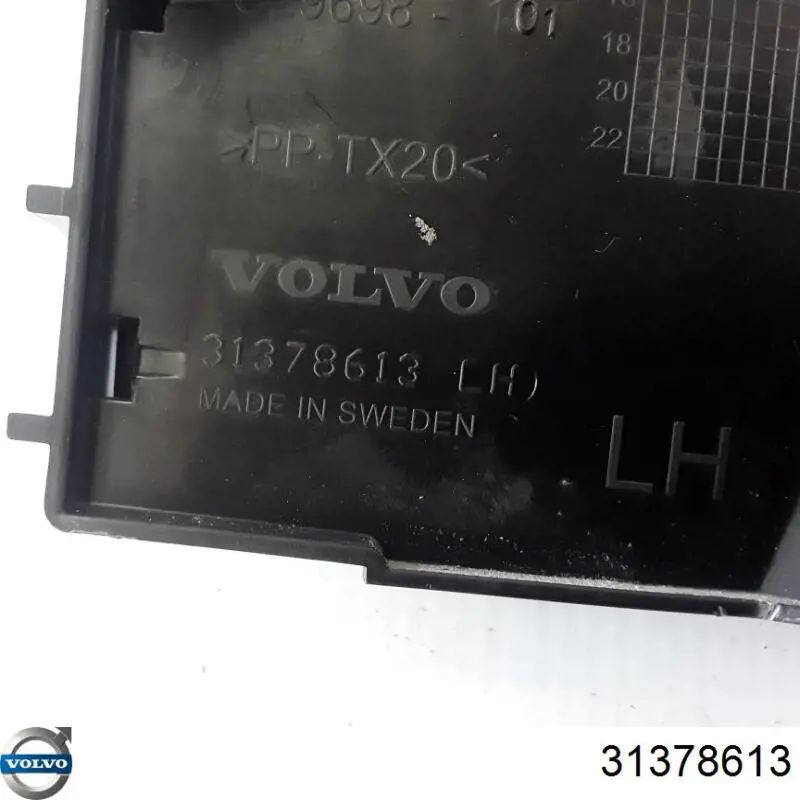 Купить 32310890 Volvo 