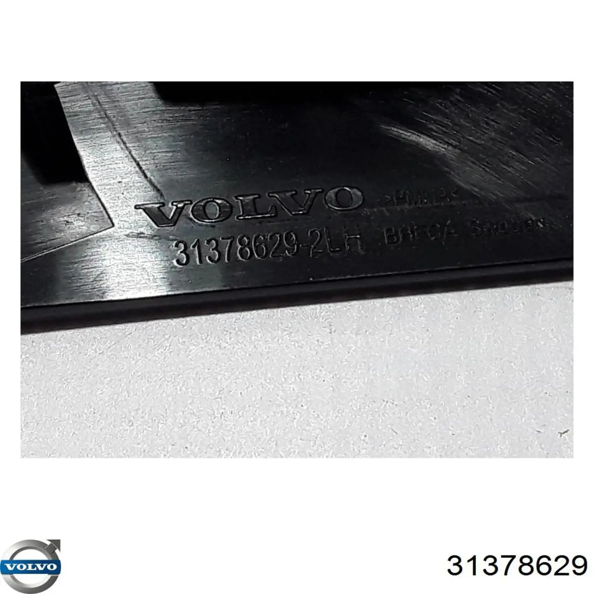 Купить 31378629 Volvo 