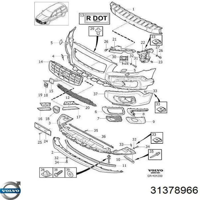 Накладка бампера переднего правая 31378966 Volvo