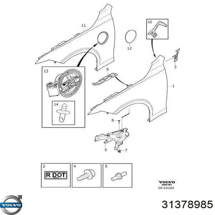 Кронштейн крепления крыла переднего правого передний Volvo 31378985 цена, от 134.54 USD