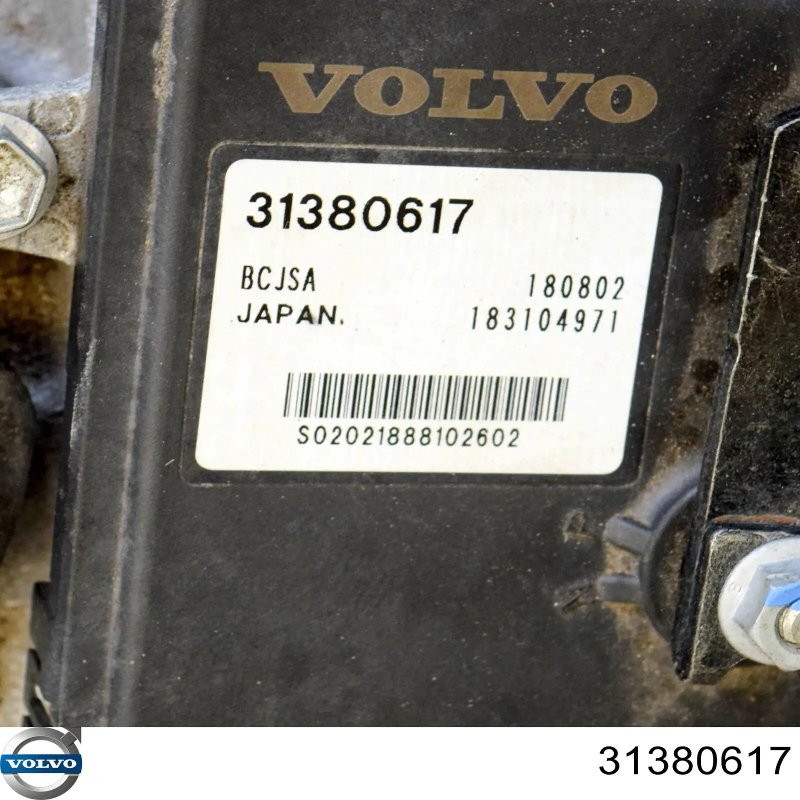 Модуль управления АКПП электронный Volvo 31380617 цена, от 112.61 USD
