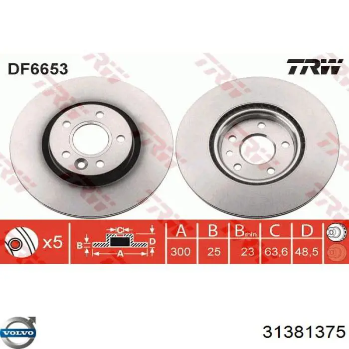 Передние тормозные диски 31381375 Volvo