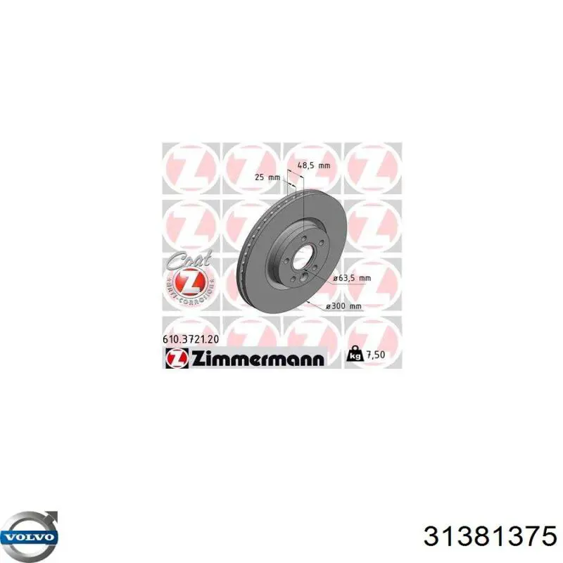 Купить 31381375 Volvo Ротор тормозной