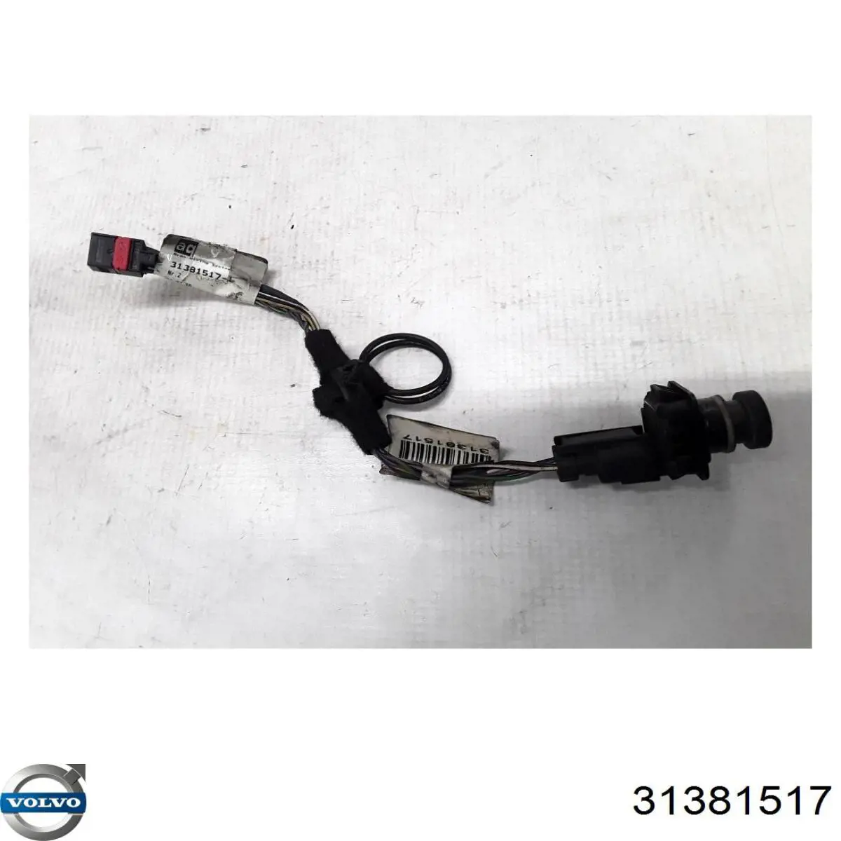  Volvo 31381517 цена, от 38.01 USD