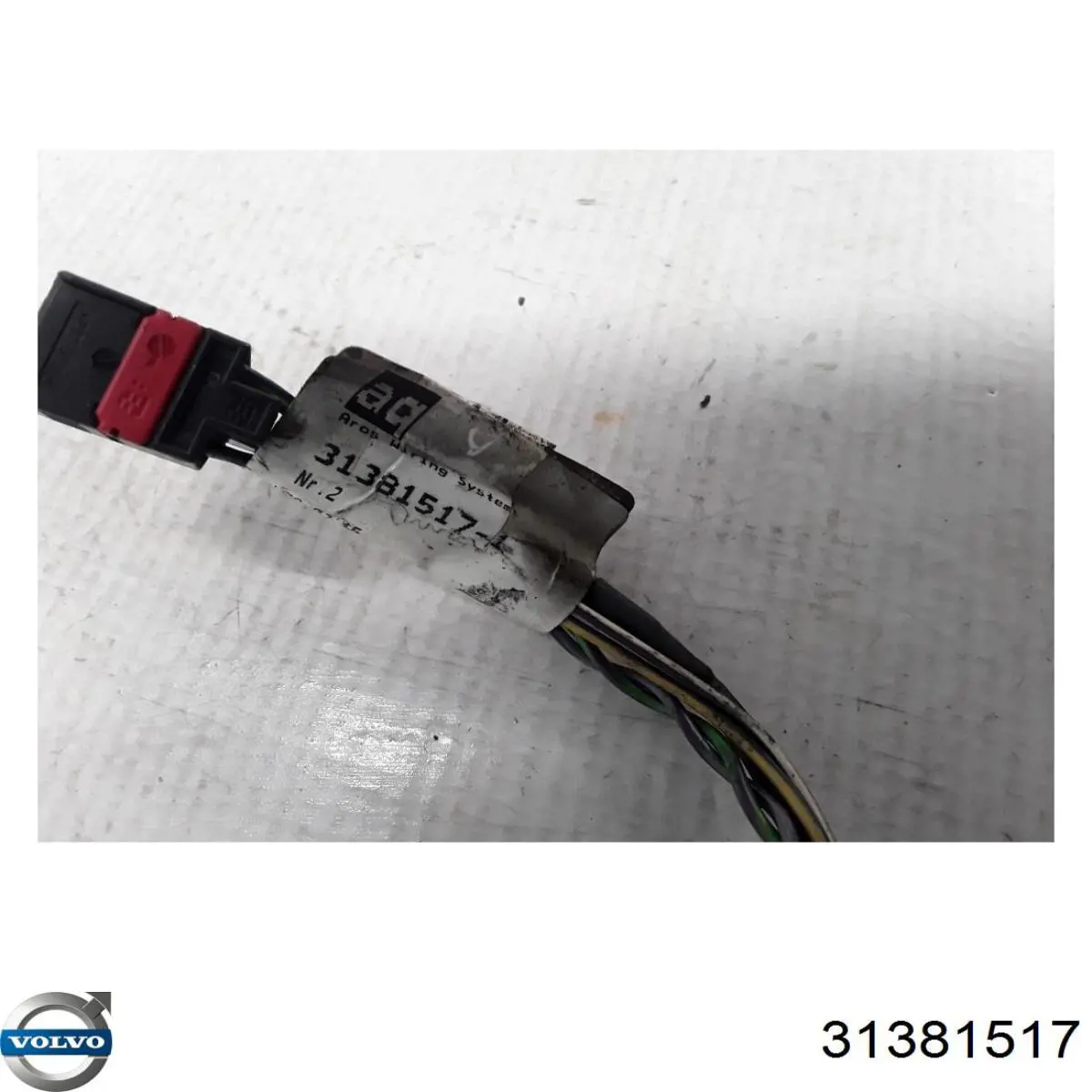 Купить 31381517 Volvo 