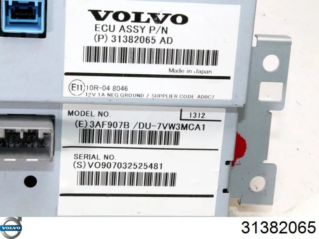 Дисплей многофункциональный Volvo 36011463 цена, от 97.55 USD
