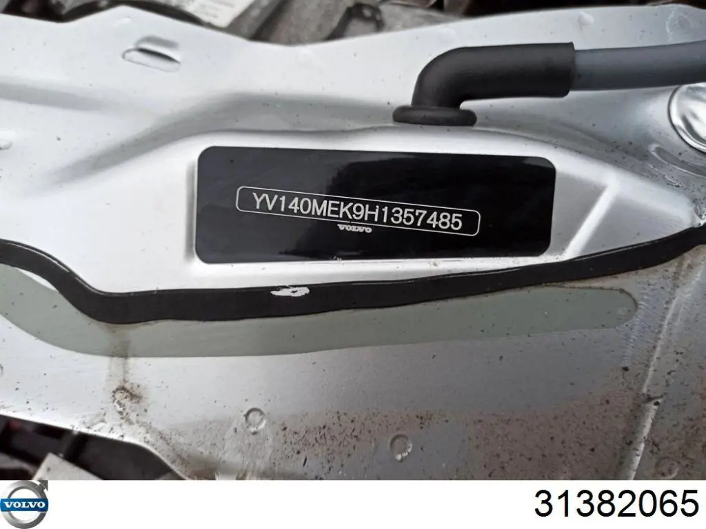 Купить 36011463 Volvo Дисплей многофункциональный