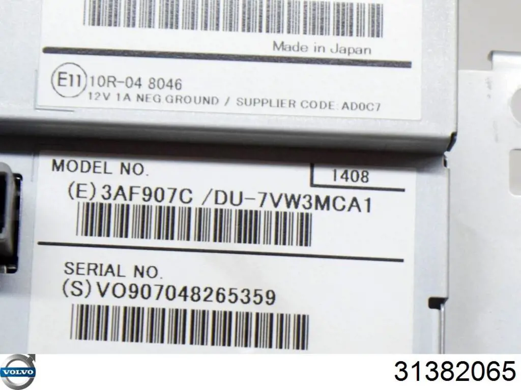 Дисплей многофункциональный 31483612 Volvo