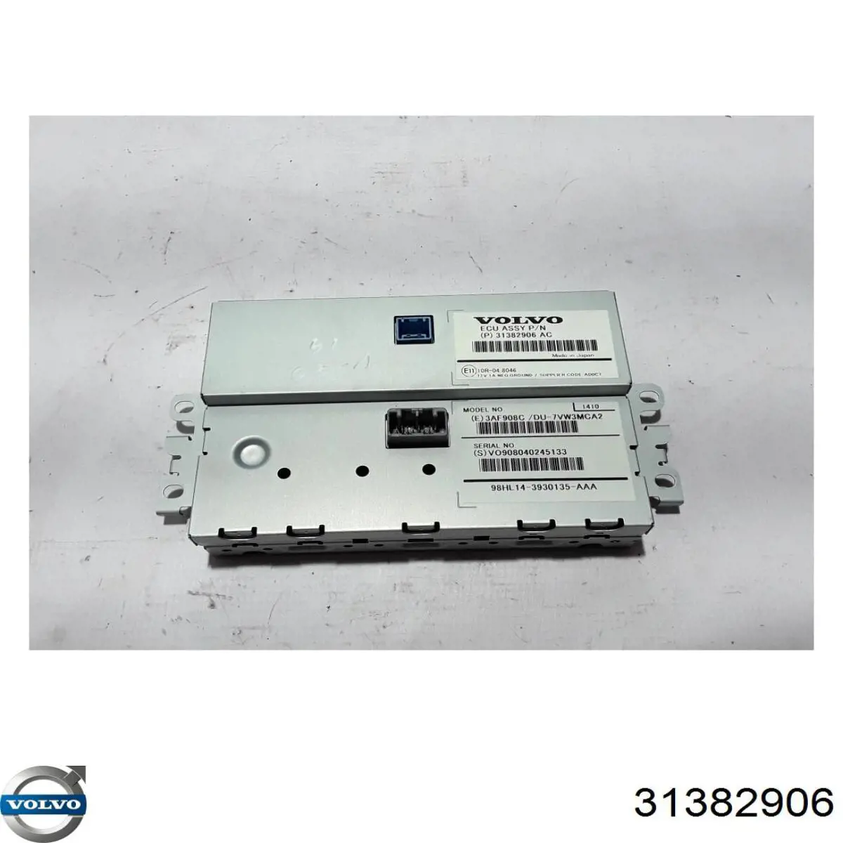 Купить 31382906 Volvo 