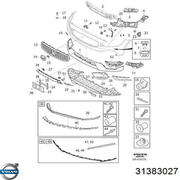 31383027 Volvo Пружина болта крепления коллектора