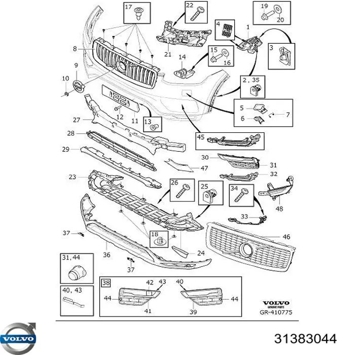 Решетка переднего бампера, левая Volvo 31383044 цена, от 74.94 USD