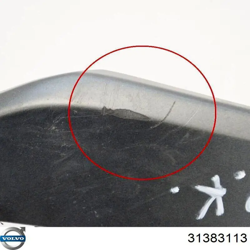 Купить 31383113 Volvo 