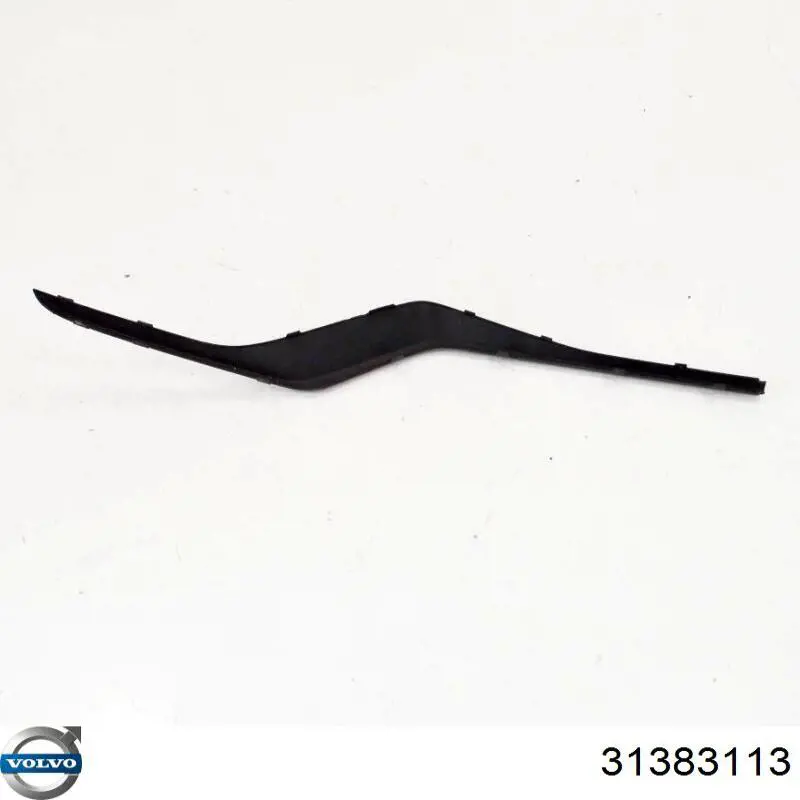  Volvo 31383113 цена, от 125.63 USD