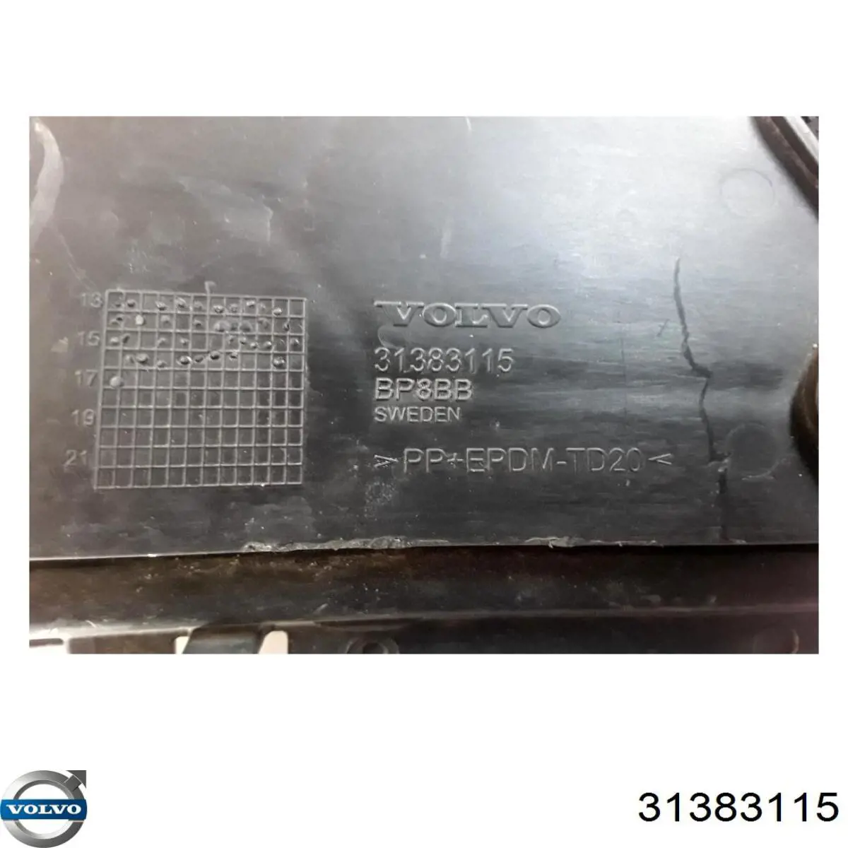 Купить 31383115 Volvo 
