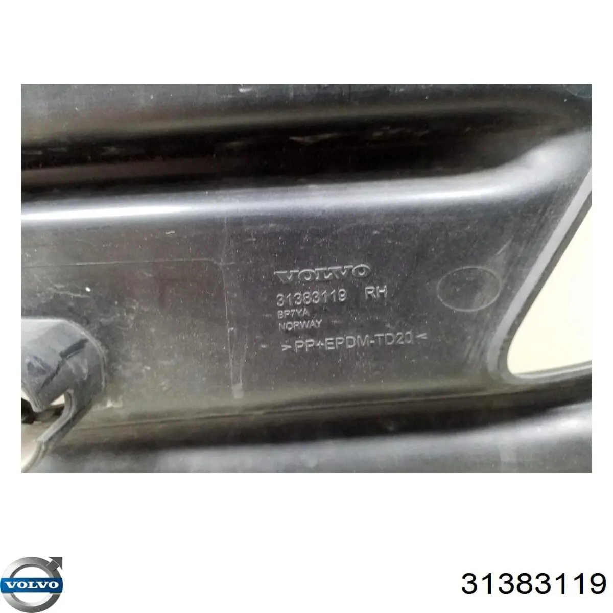  Volvo 31383119 цена, от 107.94 USD