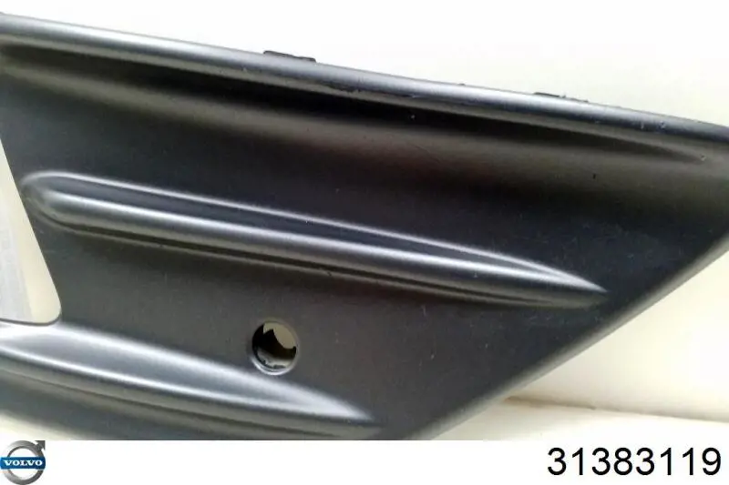 Купить 31383119 Volvo 