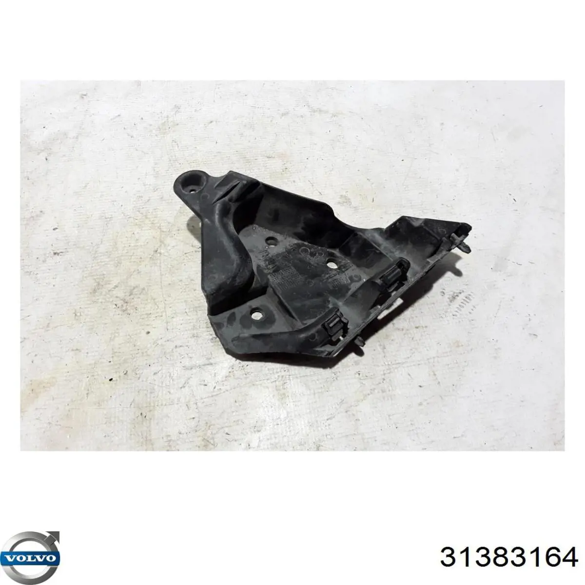  Volvo 31383164 цена, от 11.75 USD