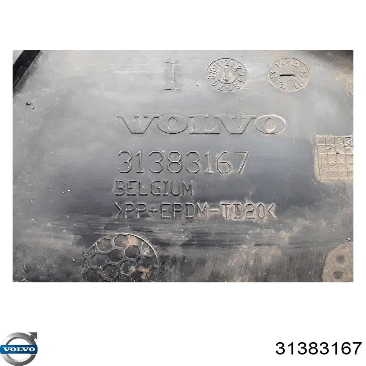 Купить 31323773 Volvo Защита бампера переднего