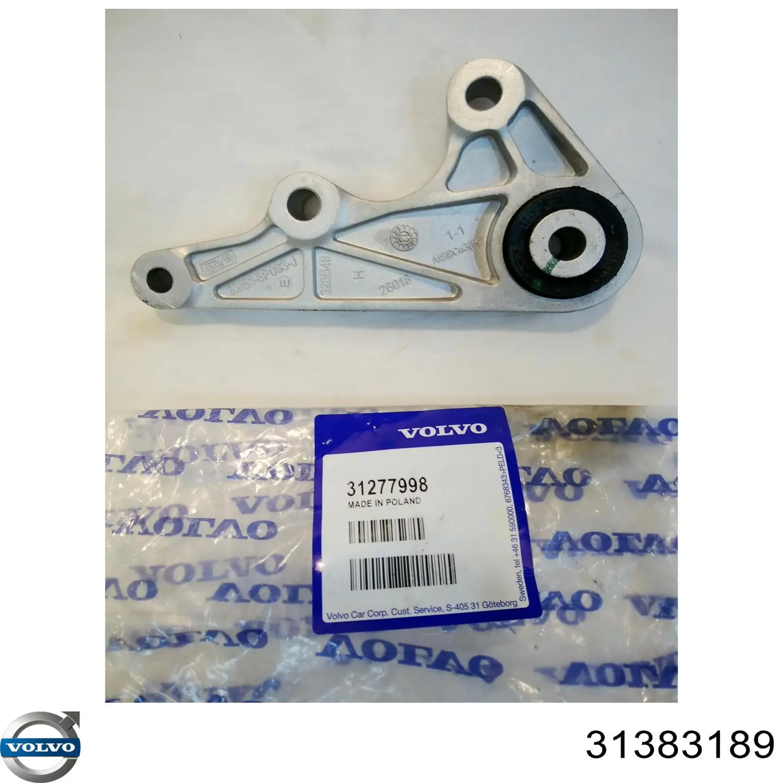  Volvo 31383189 цена, от 1497.27 USD