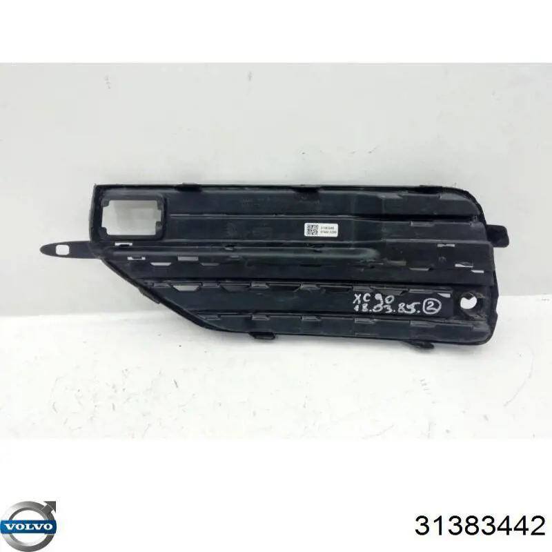  Volvo 31383442 цена, от 33.82 USD