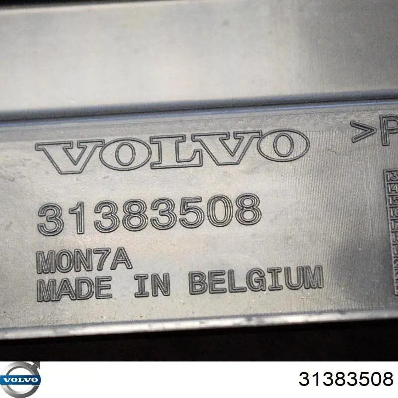 Купить 31383508 Volvo Накладка передней панели (суппорта радиатора) верхняя
