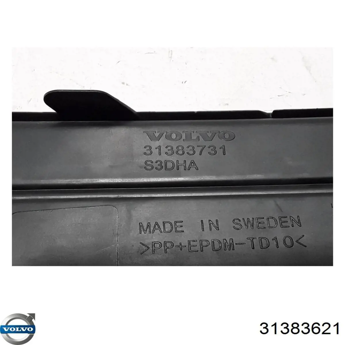  Volvo 31383621 цена, от 38.40 USD