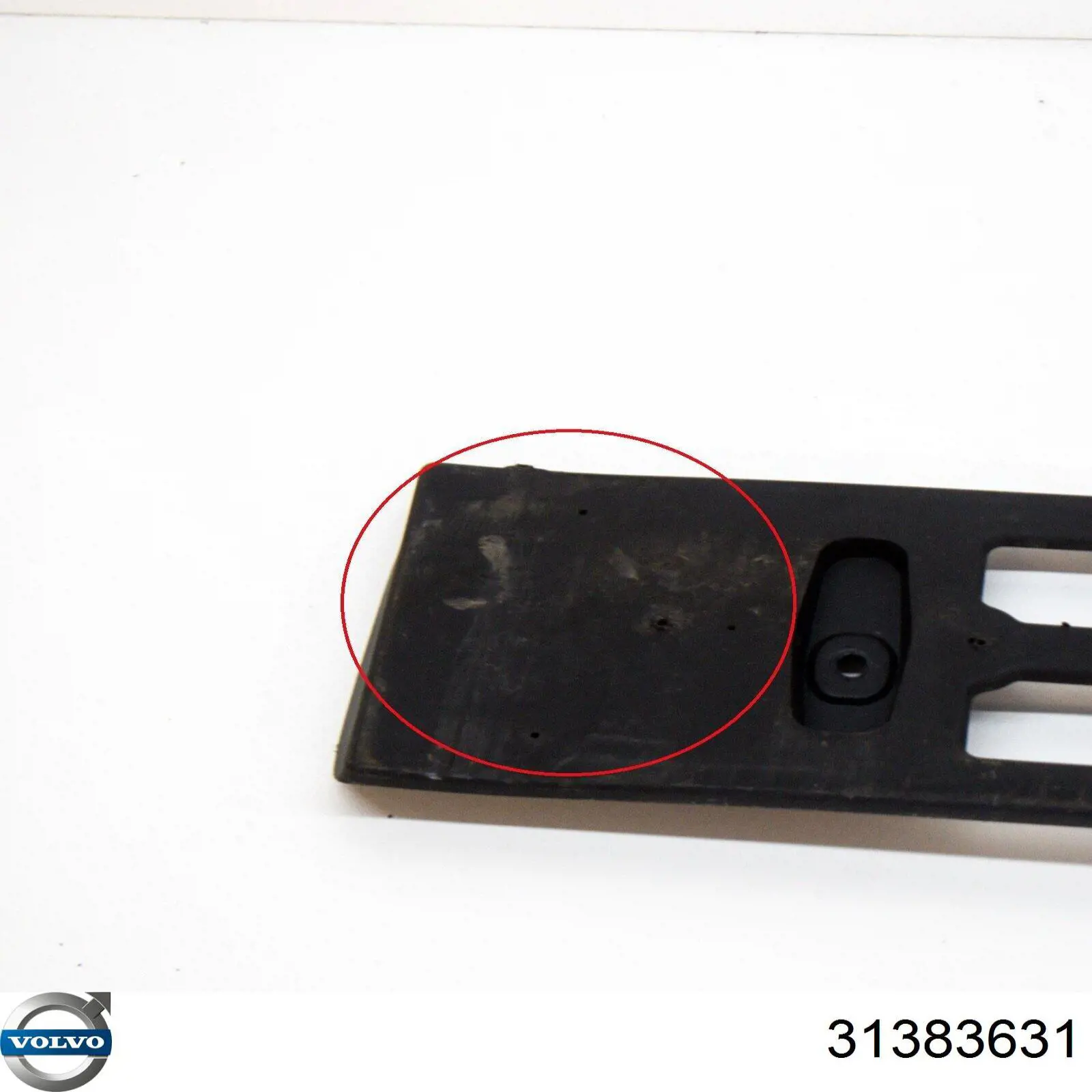 Купить 31383631 Volvo Рамка номерного знака автомобиля передняя
