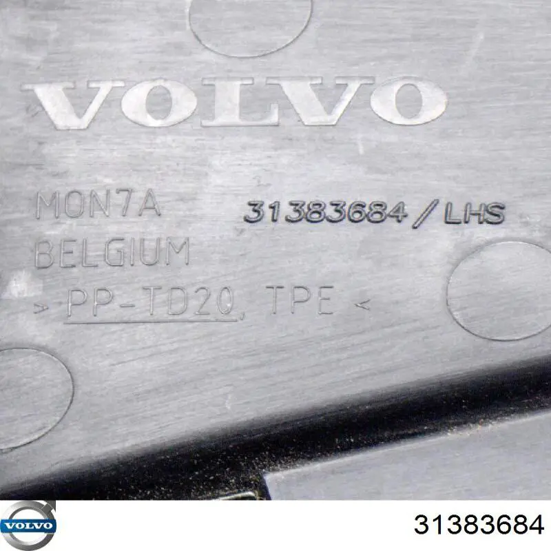  Volvo 31383684 цена, от 36.34 USD