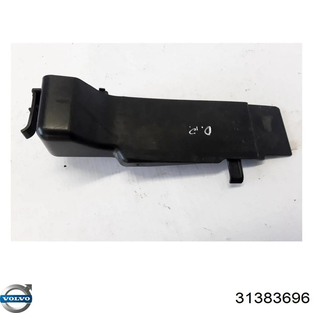 Купить 31383696 Volvo 