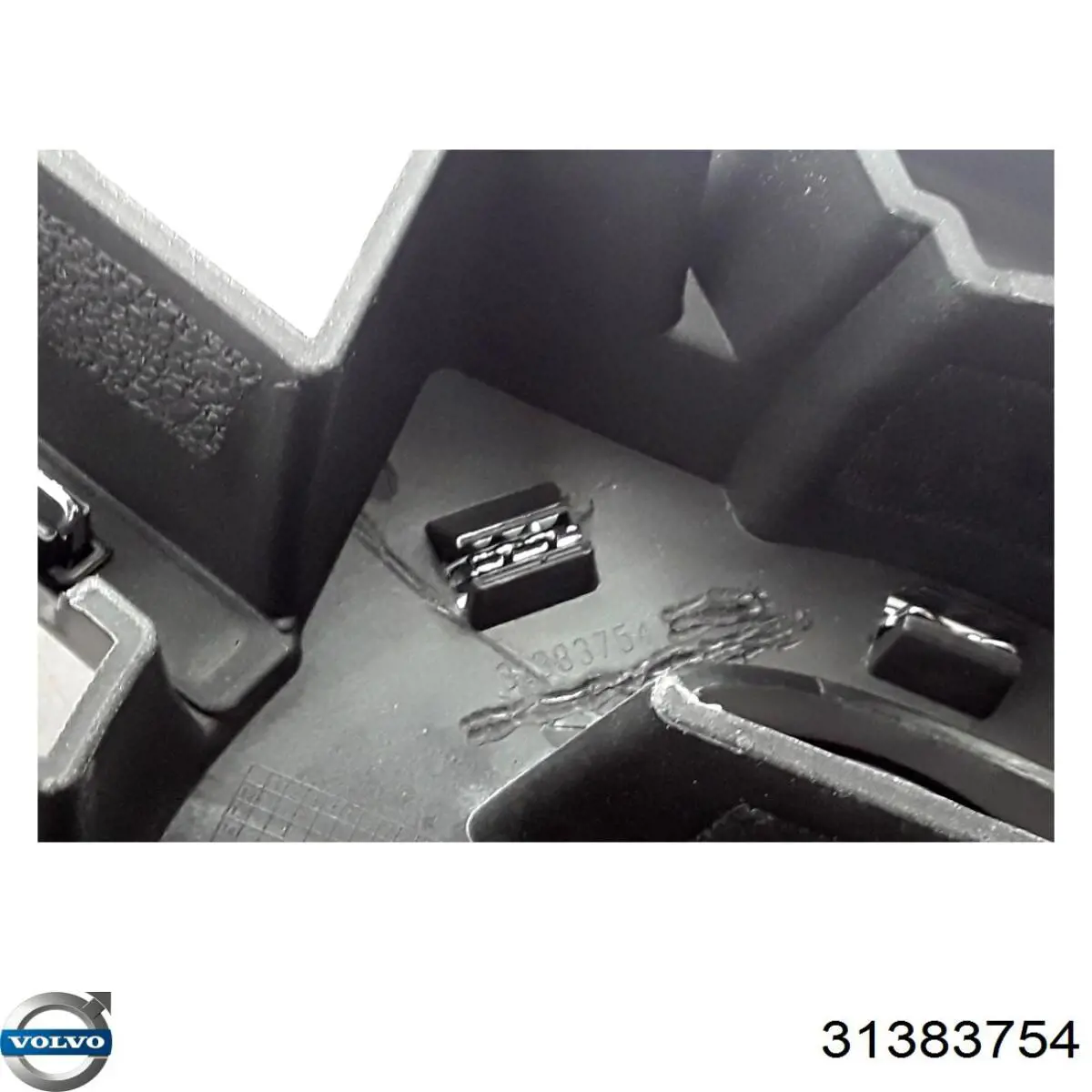Облицовка радиатора Volvo 31383754 цена, от 487.06 USD