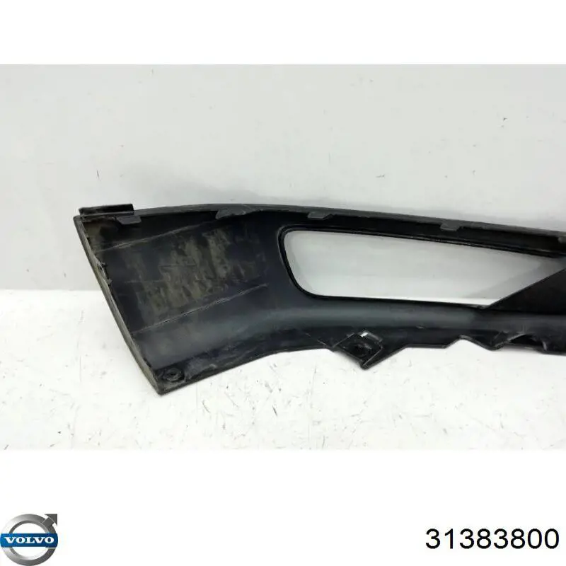 Купить 31383800 Volvo 