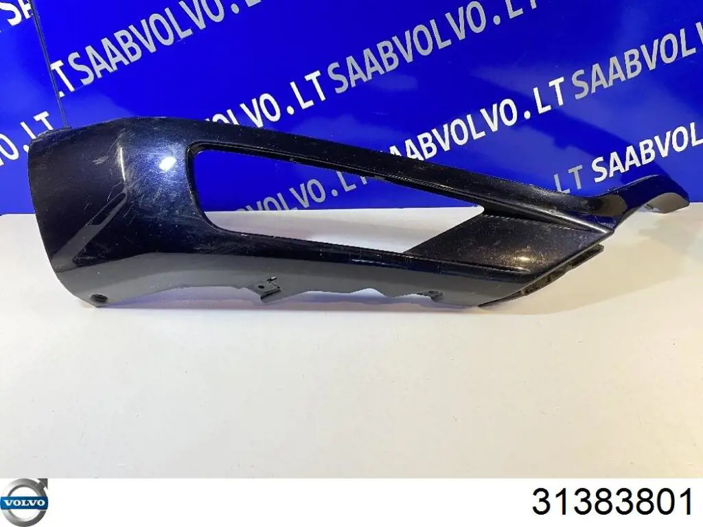  Volvo 31383801 цена, от 44.34 USD
