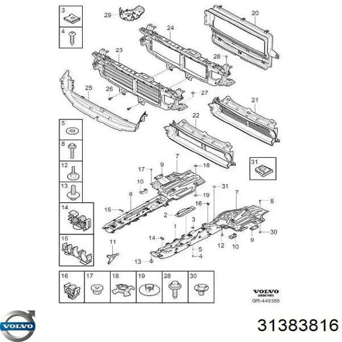 Купить 31383816 Volvo 